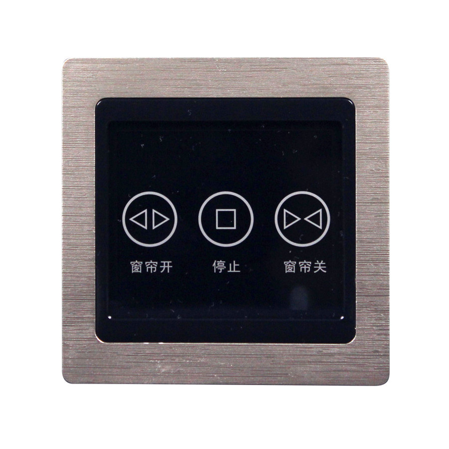 二八智能家居Zigbee智能窗帘APP远程控制