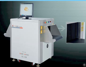 辽宁车站安检机13898895250