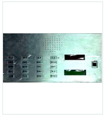 WJ-7501哨位信息化终端