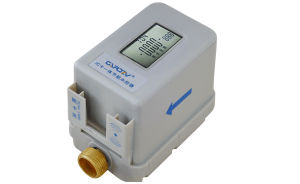 成都卡德：一卡通系统集成|门禁控制、水电控制、消费系统供应