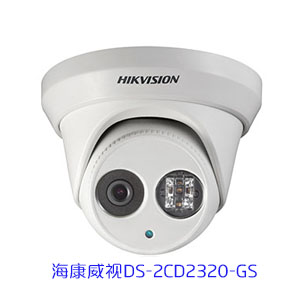 兰州200万监控摄像头,金城夏季特惠中！