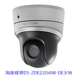 兰州监控摄像头夏季特惠季