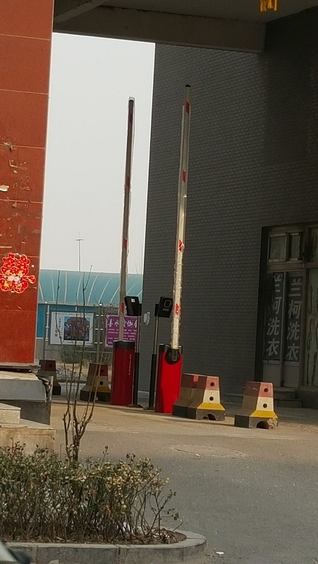 道闸机、停车场智能控制