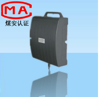 ML-M5000矿用远距离读写器