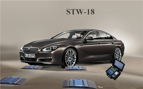 stw-18车辆轮荷检测系统