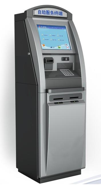 代理自助终端PBOC3.0标准认证