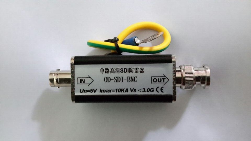 SDI高清视频防雷器高清摄像机防雷器OD-SDI-BNC