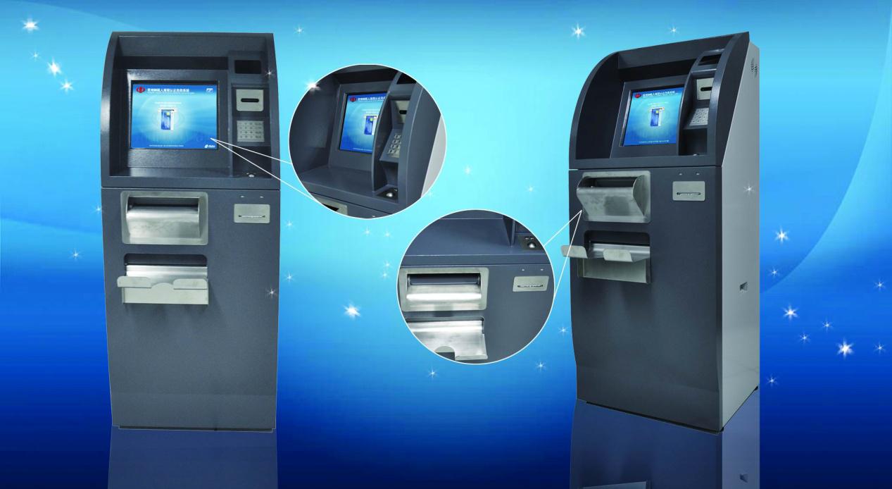 自助终端EMV标准认证