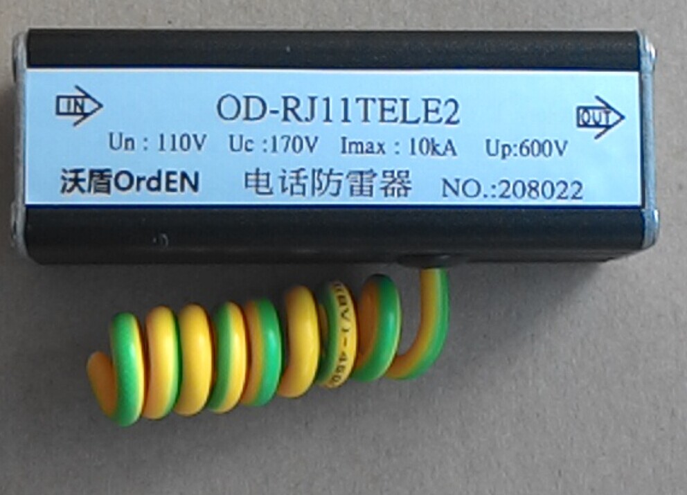 电话信号防雷器RJ11水晶接口电话防雷器家用防雷