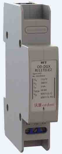 导轨型电话防雷器传真机防雷器 音频信号防雷器