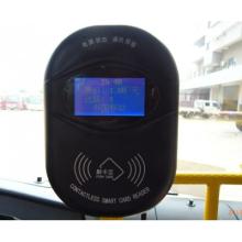 车载刷卡机EMV标准认证