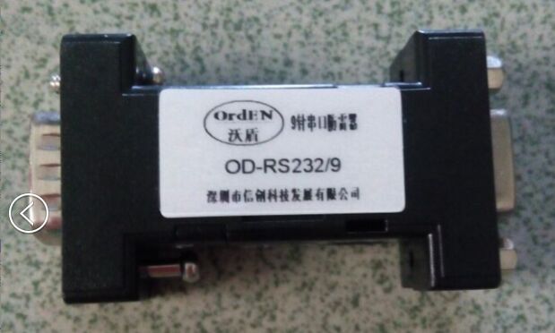SD串口防雷器数据信号防雷器232接口9针