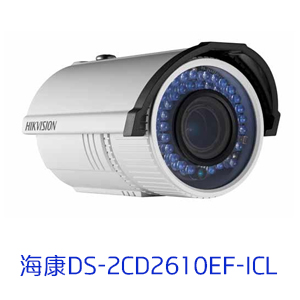 【特惠季】130万筒型机兰州安防监控