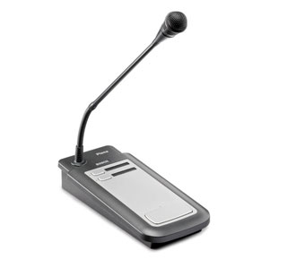 PLE 2CS 斑丽两区呼叫站