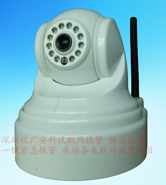 视频联网报警主机|网络报警主机