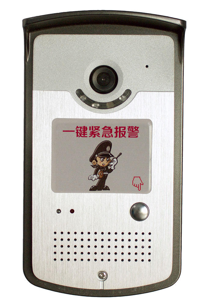 可视对讲一键报警求助终端|紧急报警系统