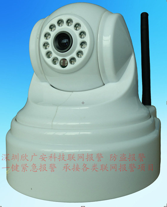 3g报警器|联网报警主机