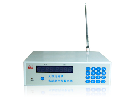 远距离报警主机 JD-YJL06