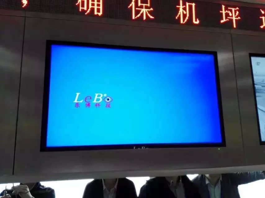 55寸液晶监视器尺寸,乐博55寸液晶监视器,太原55寸液晶监视器