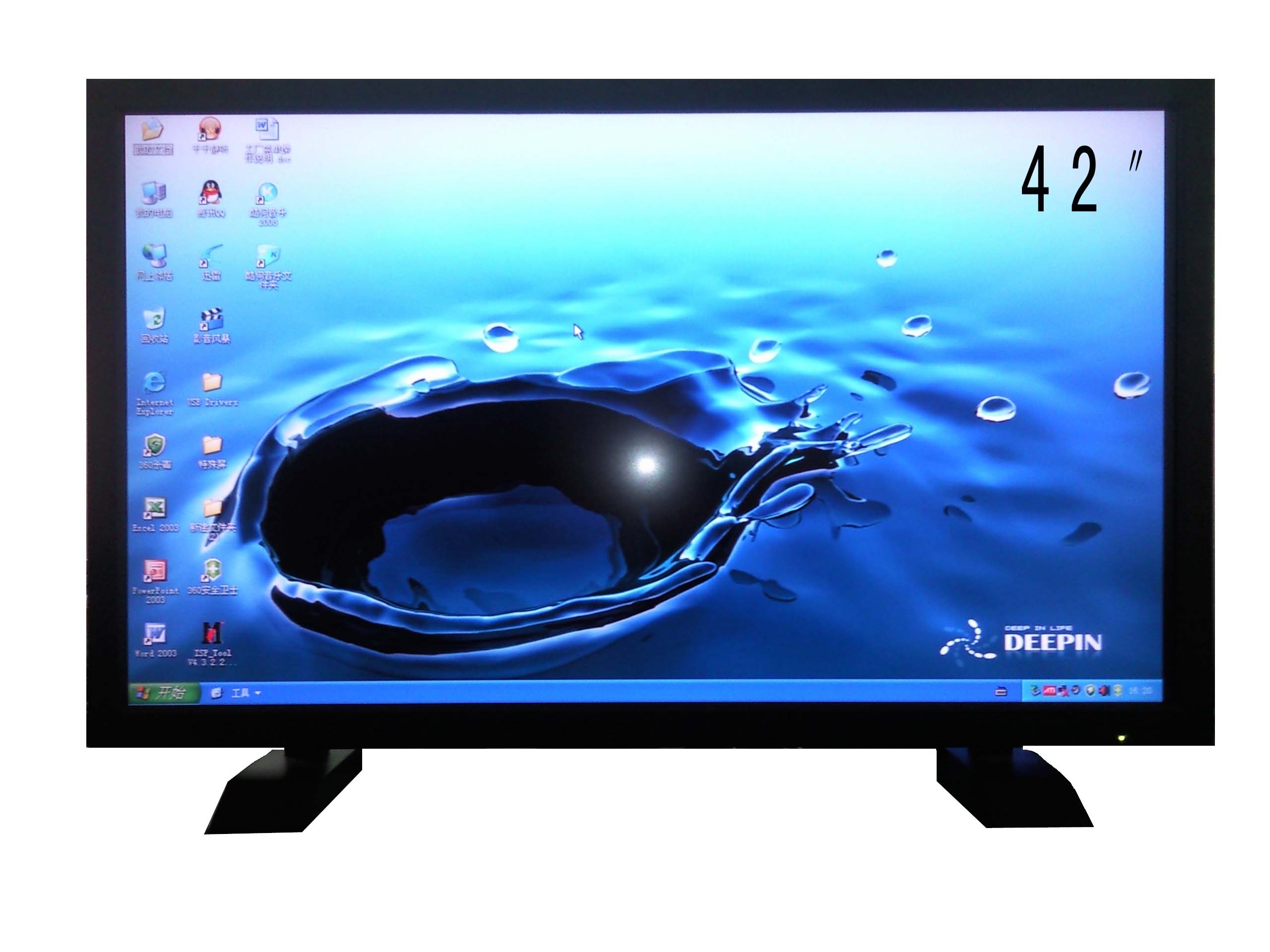 专业高清液晶监视器；专业高清液晶监视器价格_