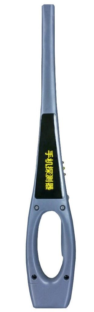 安检门厂家直销金属探测门安检门厂家