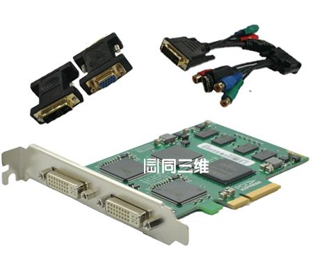 DVI采集卡-完美采集DVI视频信号