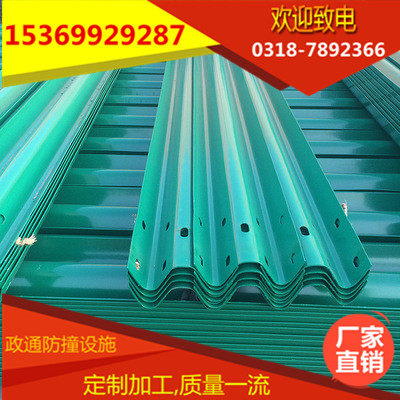 河北省厂家直销护栏板价格