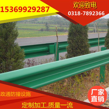 河北省厂家直销高速公路护栏板价格
