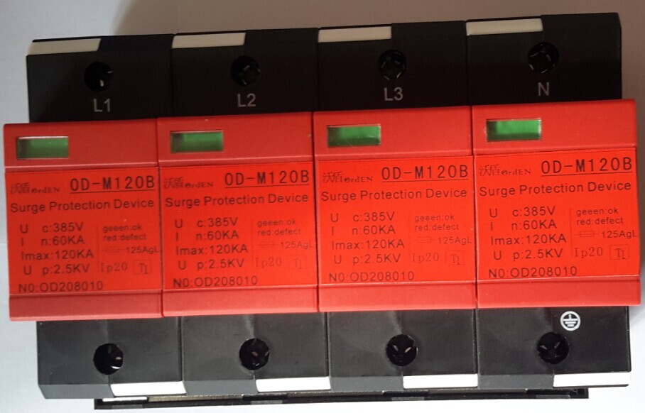一级三相电源防雷120KA 机房防雷 弱电防雷 办公室防雷 信号防雷 强宝防雷
