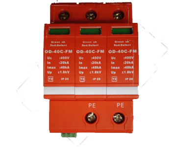 三相电源防雷-FM遥信功能 带遥信告警功能 信号防雷模块导轨型安装