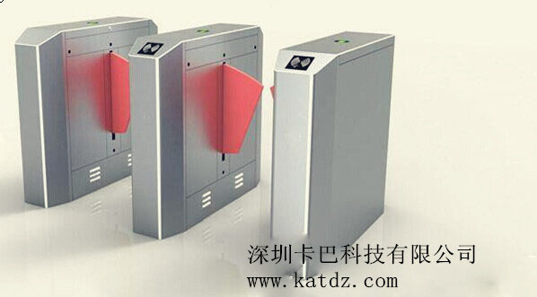 卡巴 人行通道闸 翼闸
