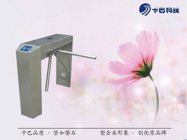 卡巴科技 人行通道闸 三辊闸