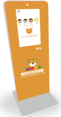 幼儿刷卡拍照接送机