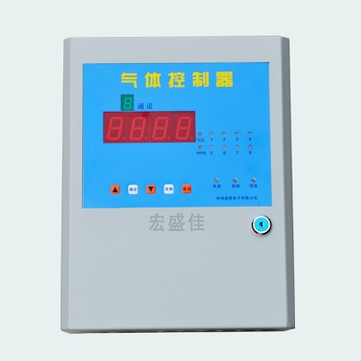 四通道可燃气体报警控制器-商用有毒可燃气体控制主机