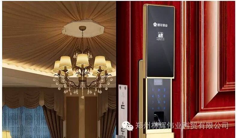 智能锁品牌，樱花锁业