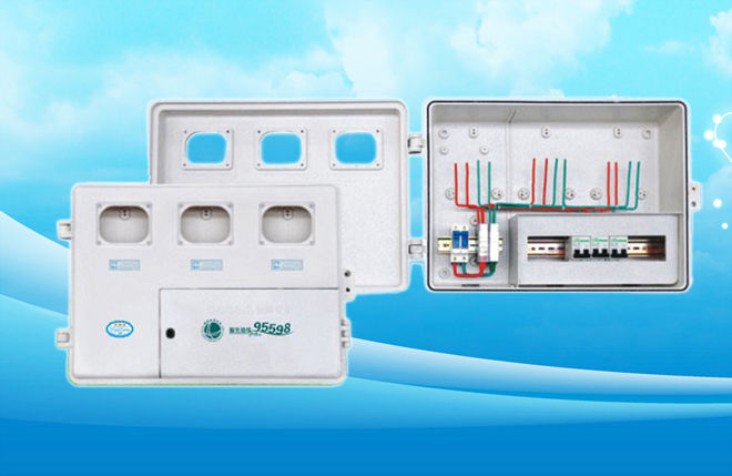 SMC电表箱三户机械式玻璃钢电表箱双开门