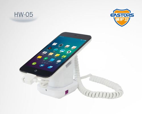展护卫hw-05手机平板防盗报警器展示架