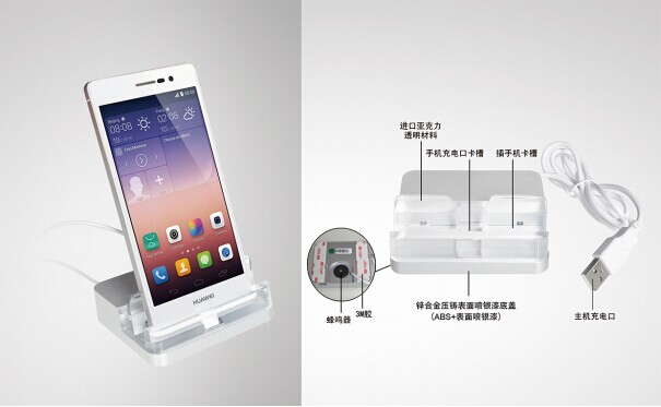 eastops展护卫HW-10手机平板防盗报警器展示架深圳市东峰盛科技