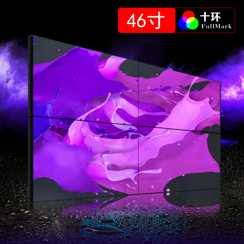 深圳十环视讯拼接屏厂家上门安装46寸，47寸液晶KTV 酒吧拼接电视墙