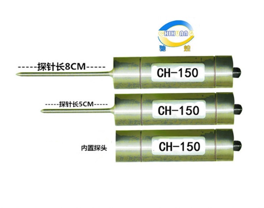 灭菌锅高温记录仪