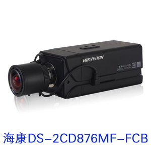 200万高清数字摄像机 兰州监控安装