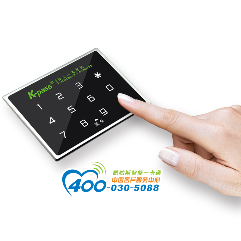 监狱专用门禁系列DK8100/D-NT