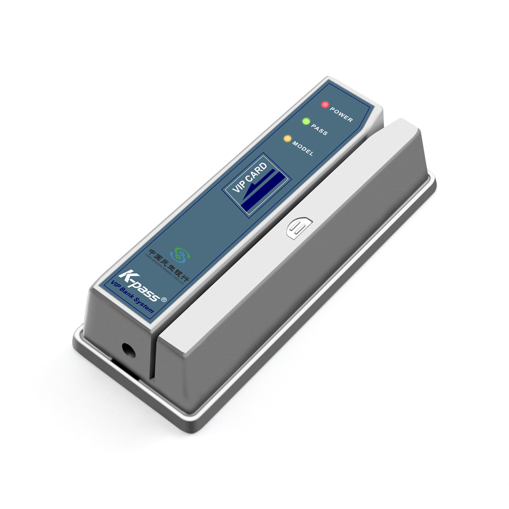 银行卡/磁条卡专用门禁读卡器MS400-A3-9