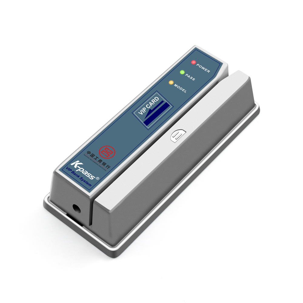 银行卡/磁条卡专用门禁读卡器MS400-A6