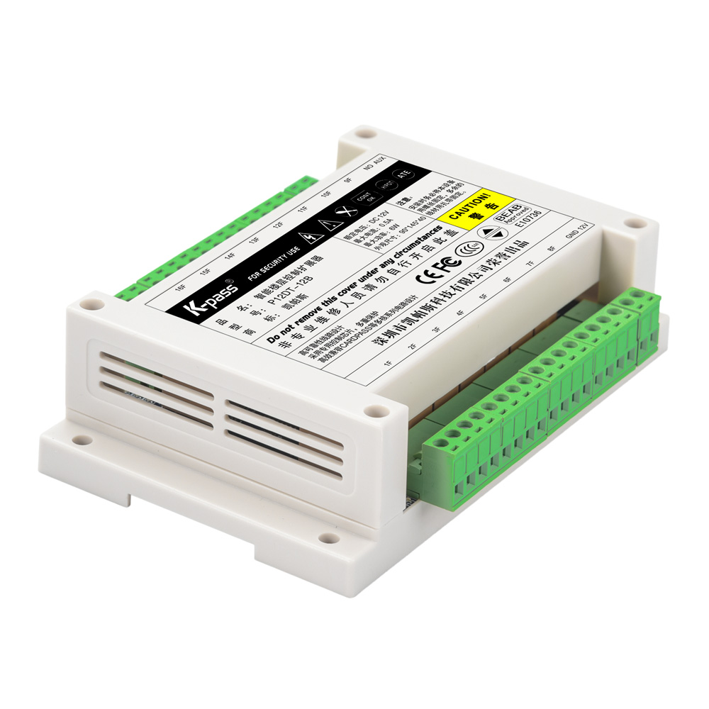 楼控型电梯IC卡控制器/ 梯控器P12DT-12B