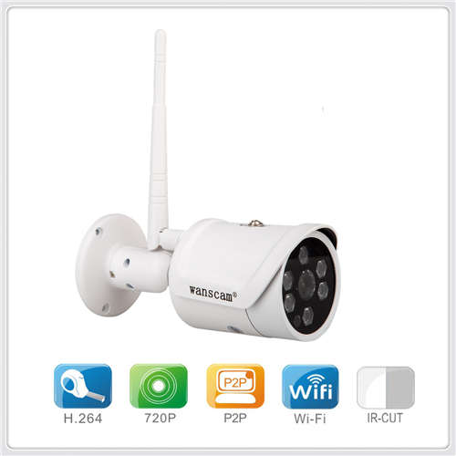 HW0034 wanscam 室外防水手机安防监控 移动侦测报警高清摄像头