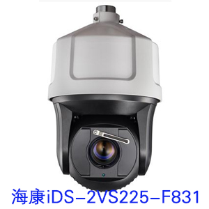 200万违章检测一体球 兰州监控摄像头