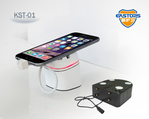 Eastops展护卫手机防盗报警KST-01防盗展示架深圳市东峰盛科技