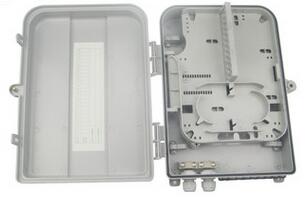 塑料光缆分纤箱