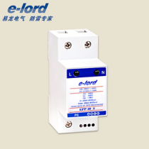 EPP40S单相电源浪涌保护器